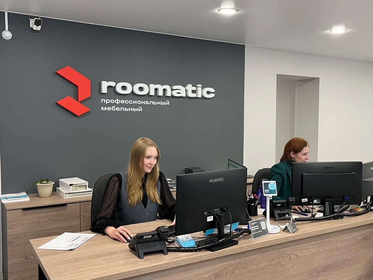 Шоурум Roomatic