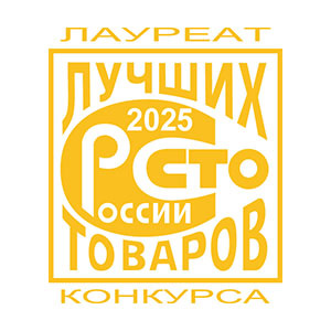 Покупай пермское