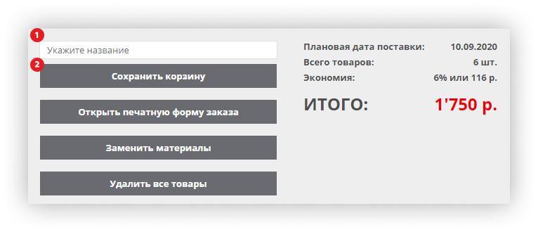 1.png 1.png